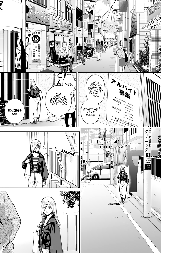 Page 10 of Chapter 7.6