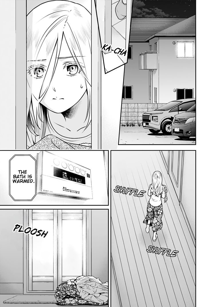 Page 18 of Chapter 7.6