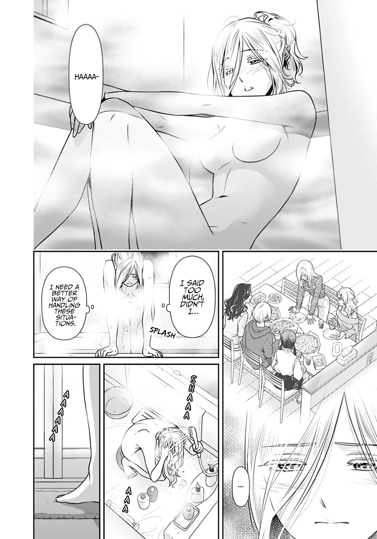 Page 19 of Chapter 7.6