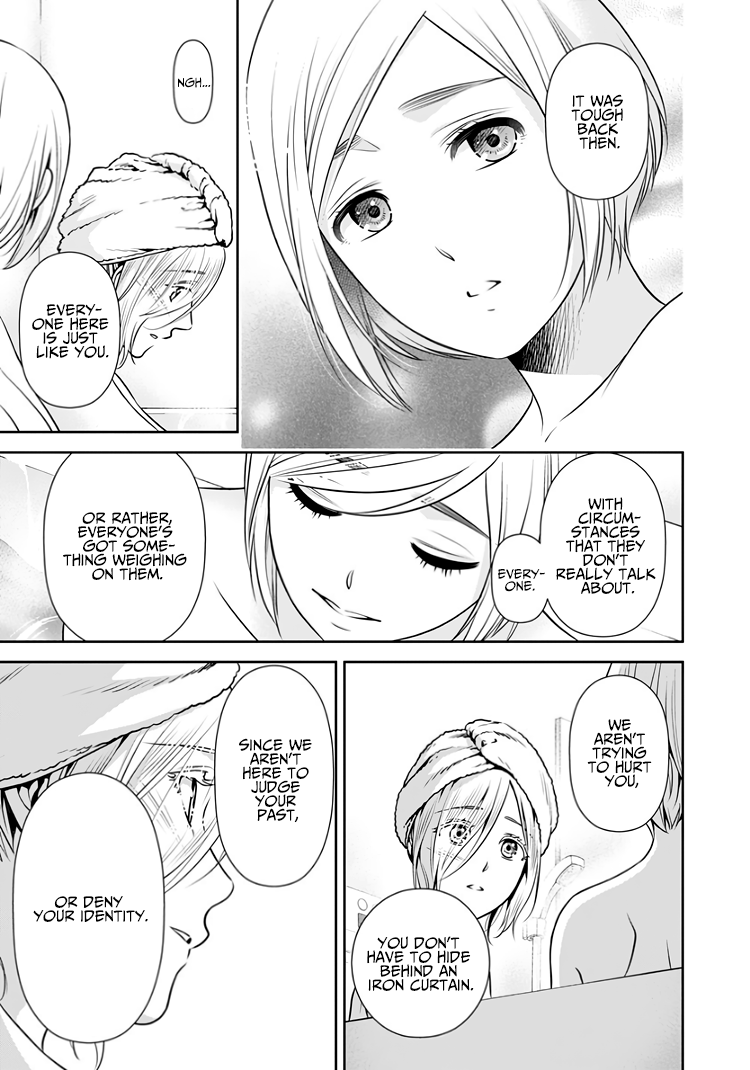Page 24 of Chapter 7.6