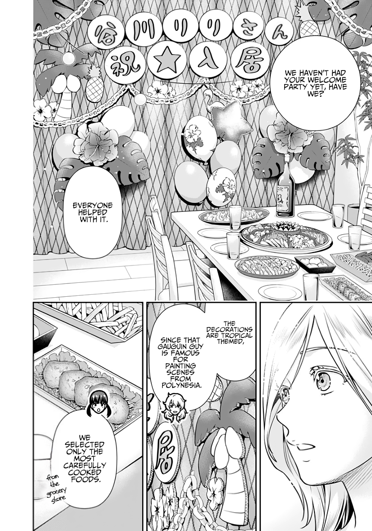 Page 27 of Chapter 7.6