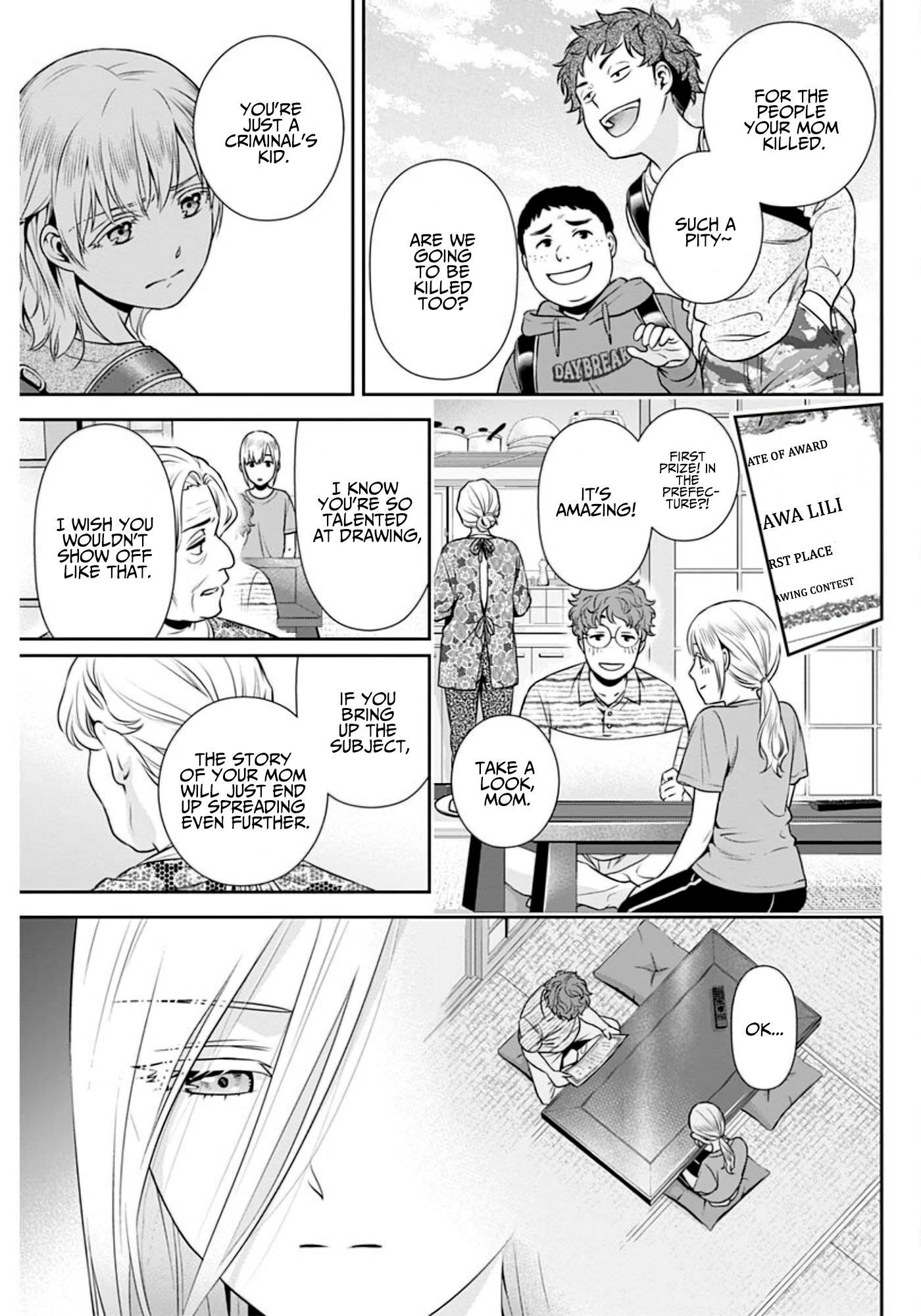 Page 7 of Chapter 7