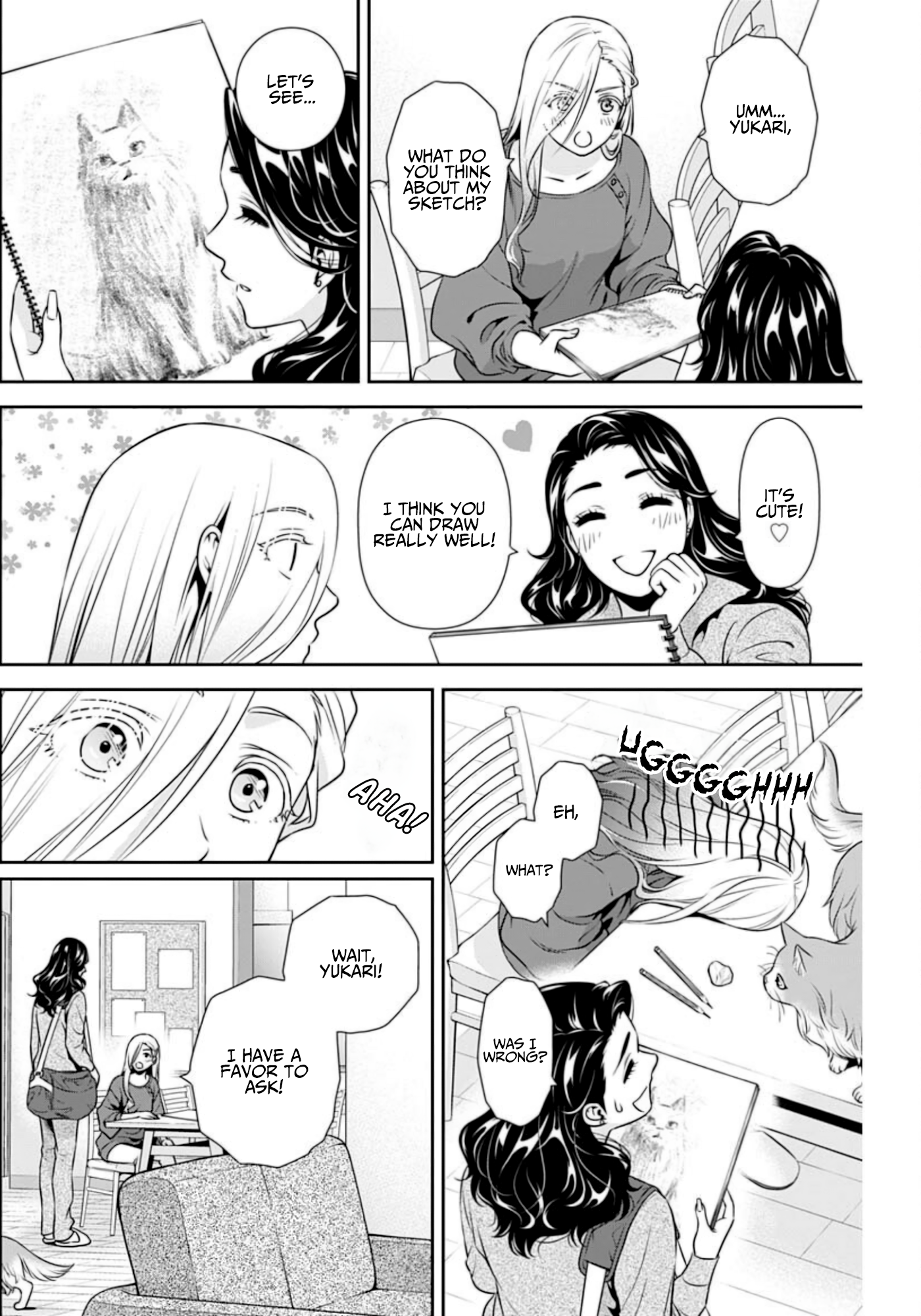 Page 14 of Chapter 7