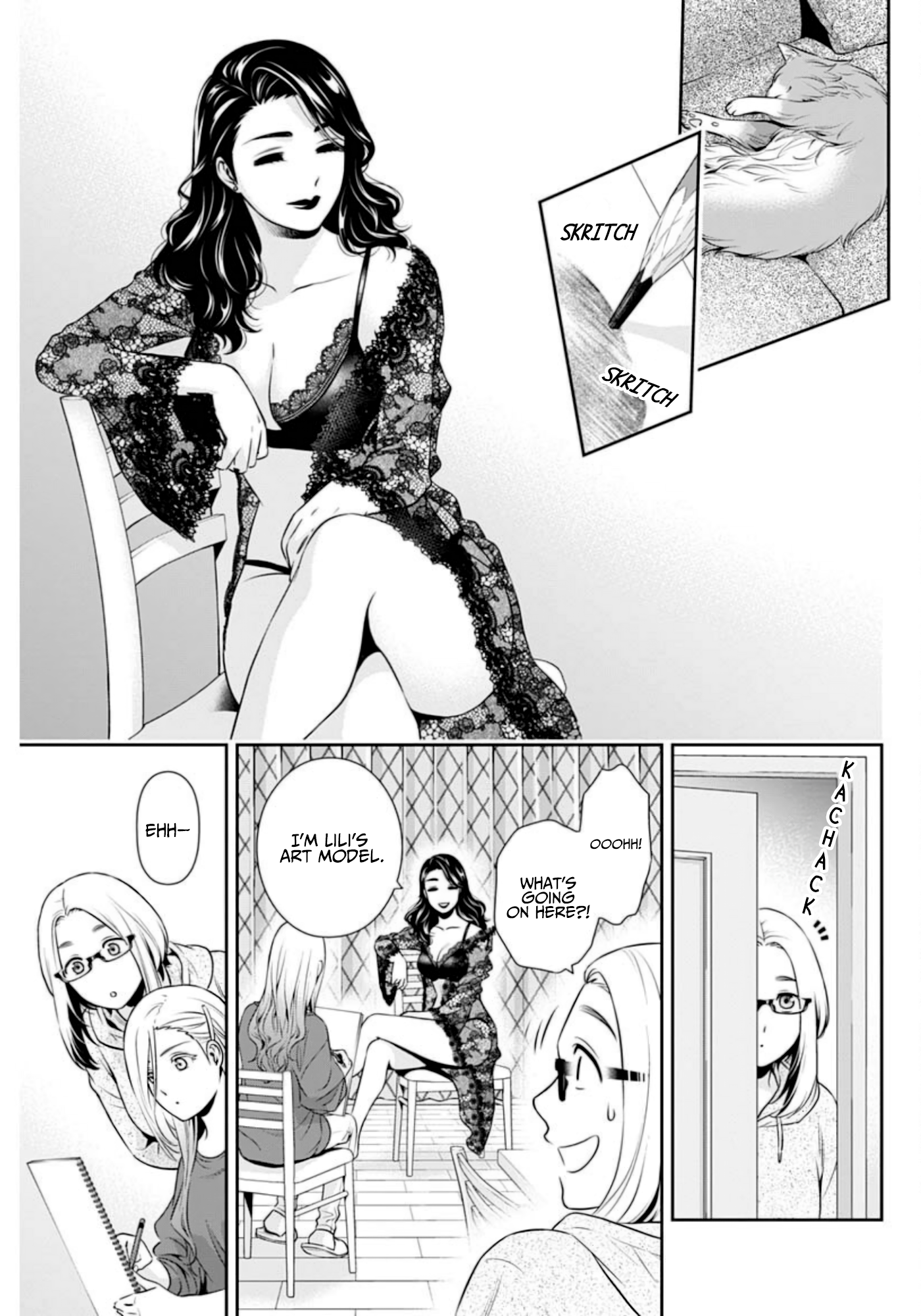 Page 15 of Chapter 7