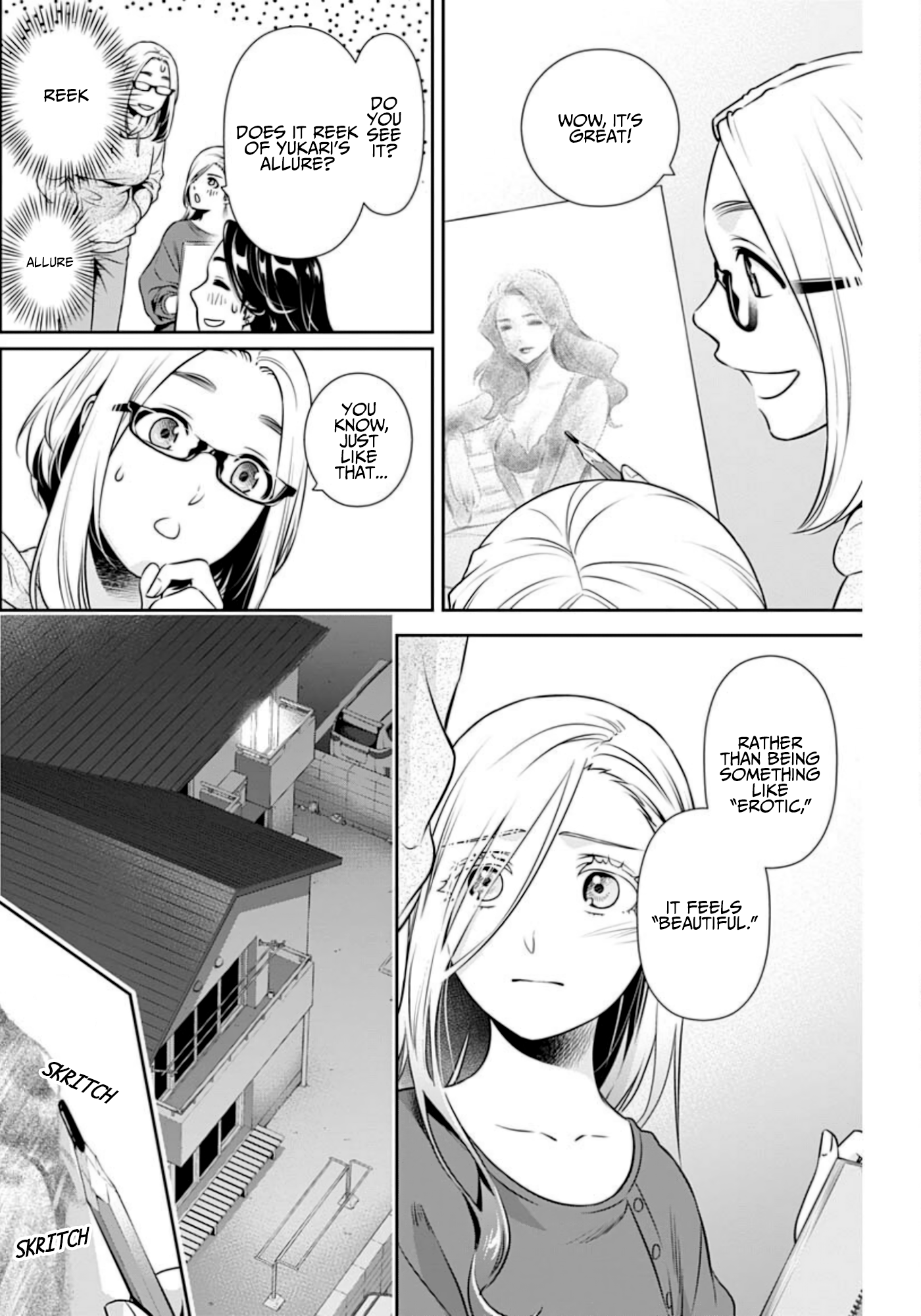 Page 16 of Chapter 7