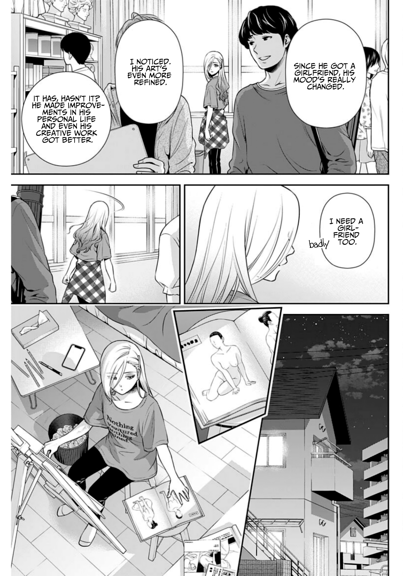 Page 21 of Chapter 7