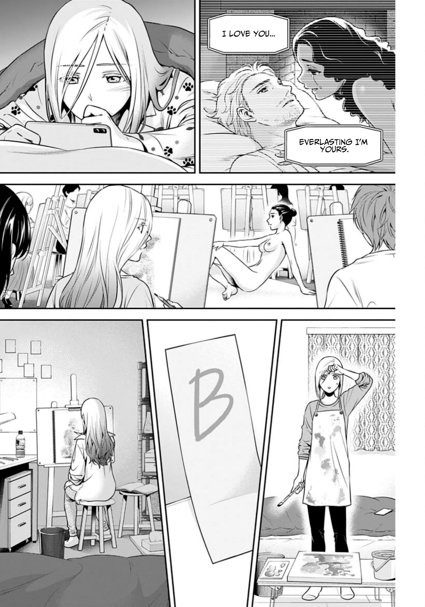 Page 22 of Chapter 7