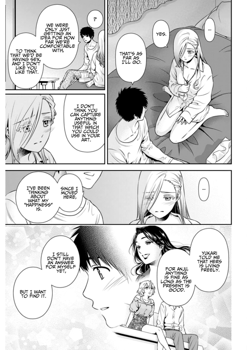 Page 8 of Chapter 8