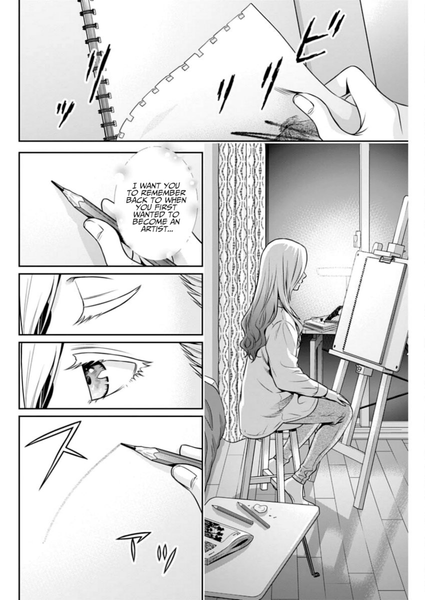 Page 11 of Chapter 8