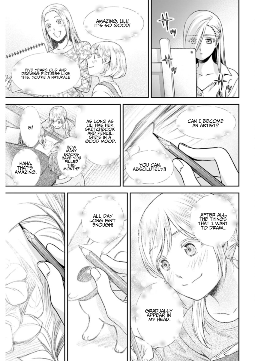 Page 12 of Chapter 8