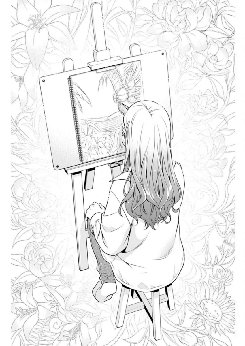 Page 13 of Chapter 8