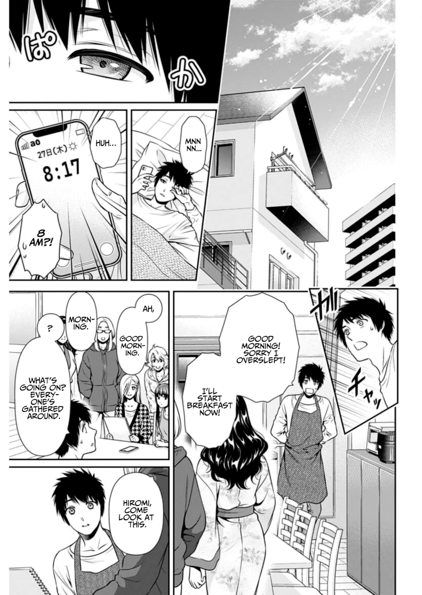 Page 14 of Chapter 8