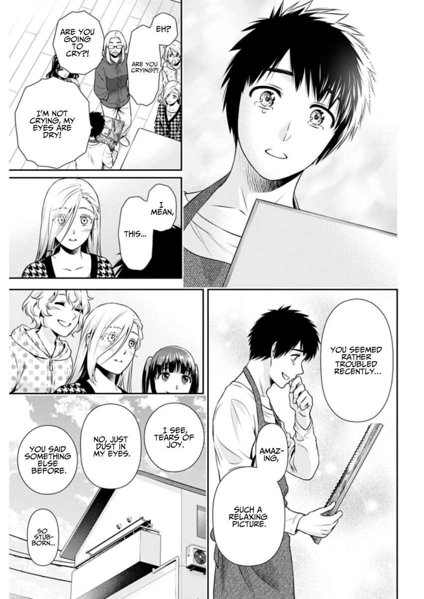 Page 16 of Chapter 8