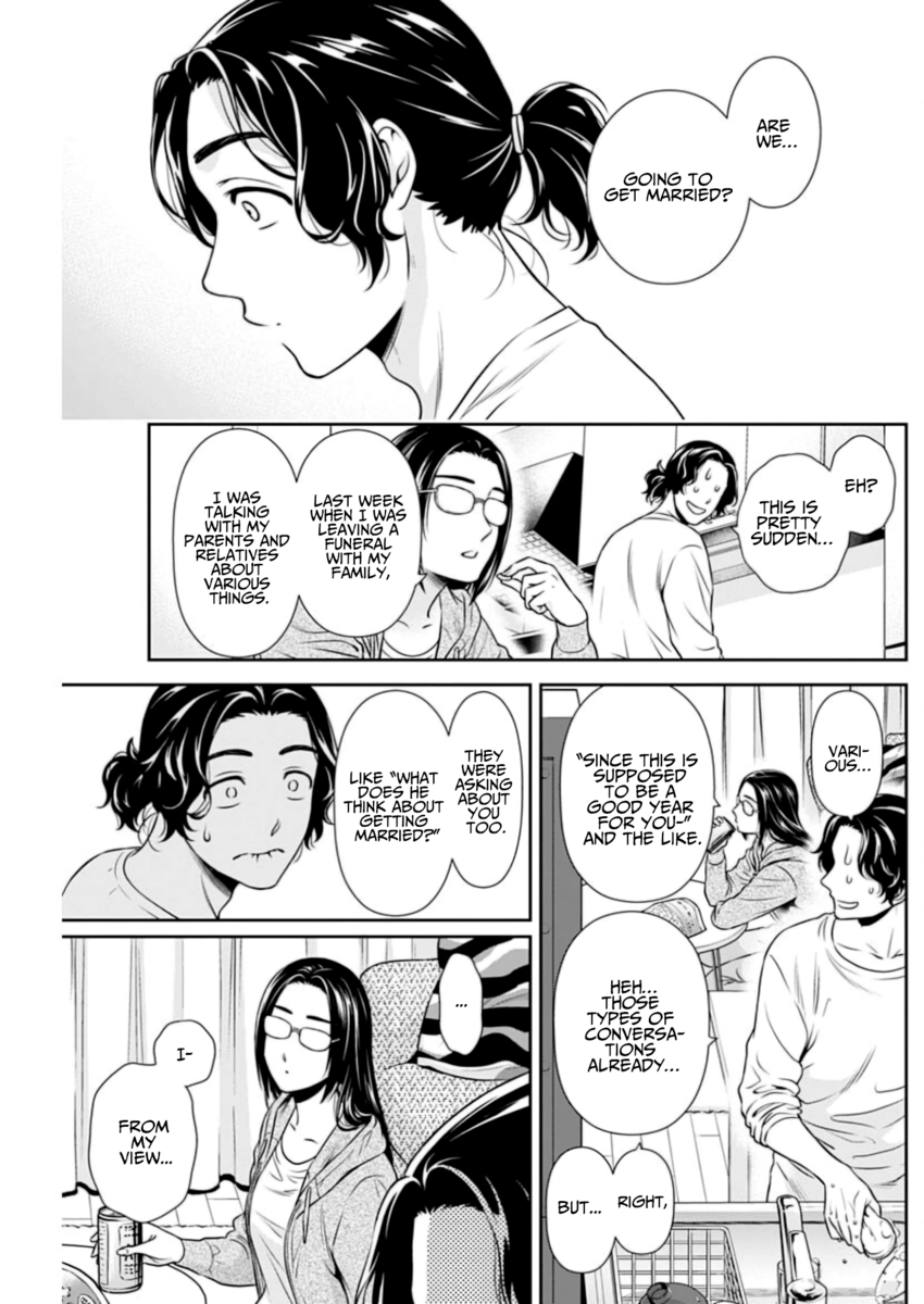 Page 3 of Chapter 9