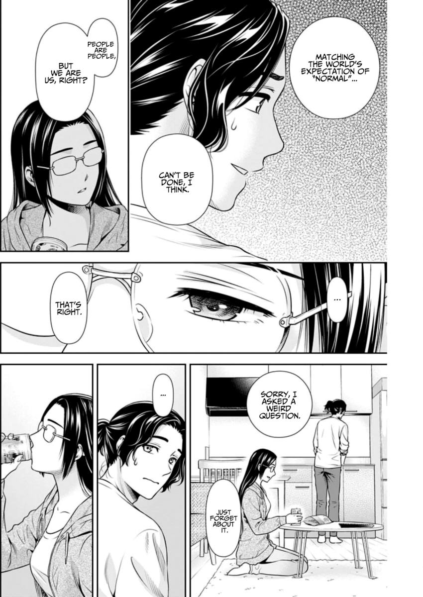 Page 4 of Chapter 9