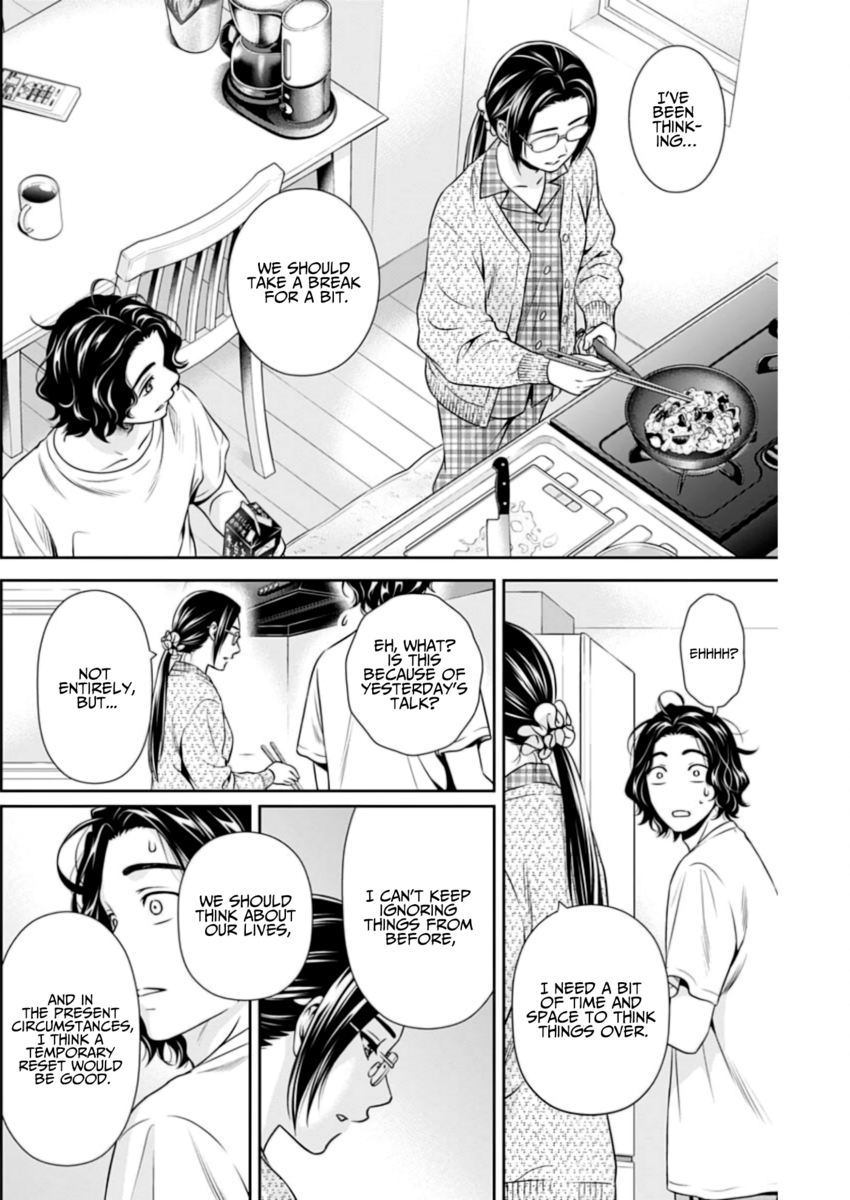 Page 6 of Chapter 9