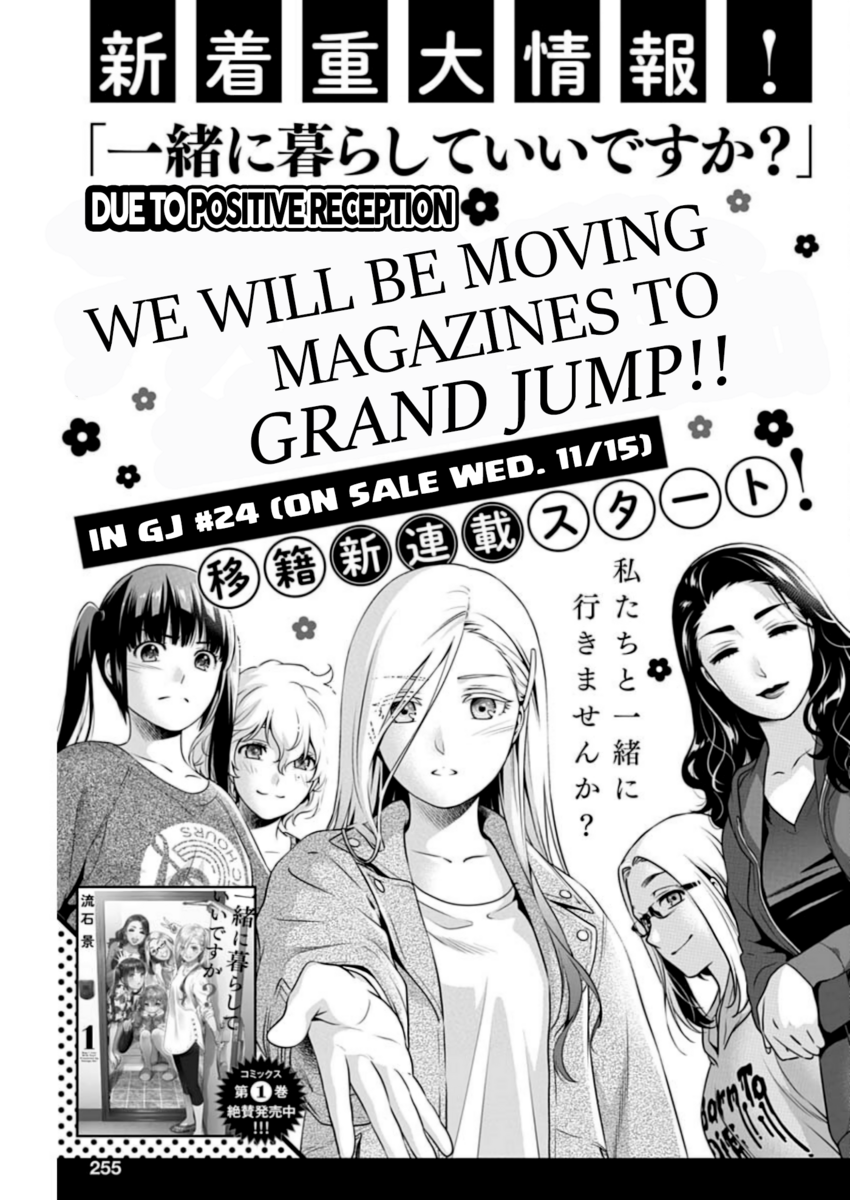 Page 21 of Chapter 9