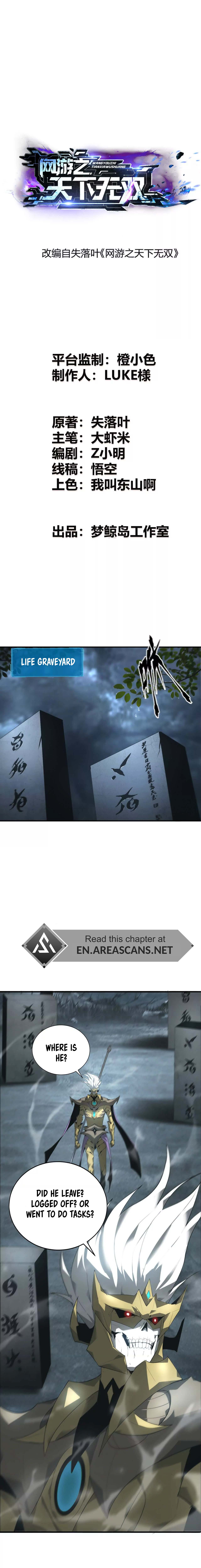Page 1 of Chapter 19