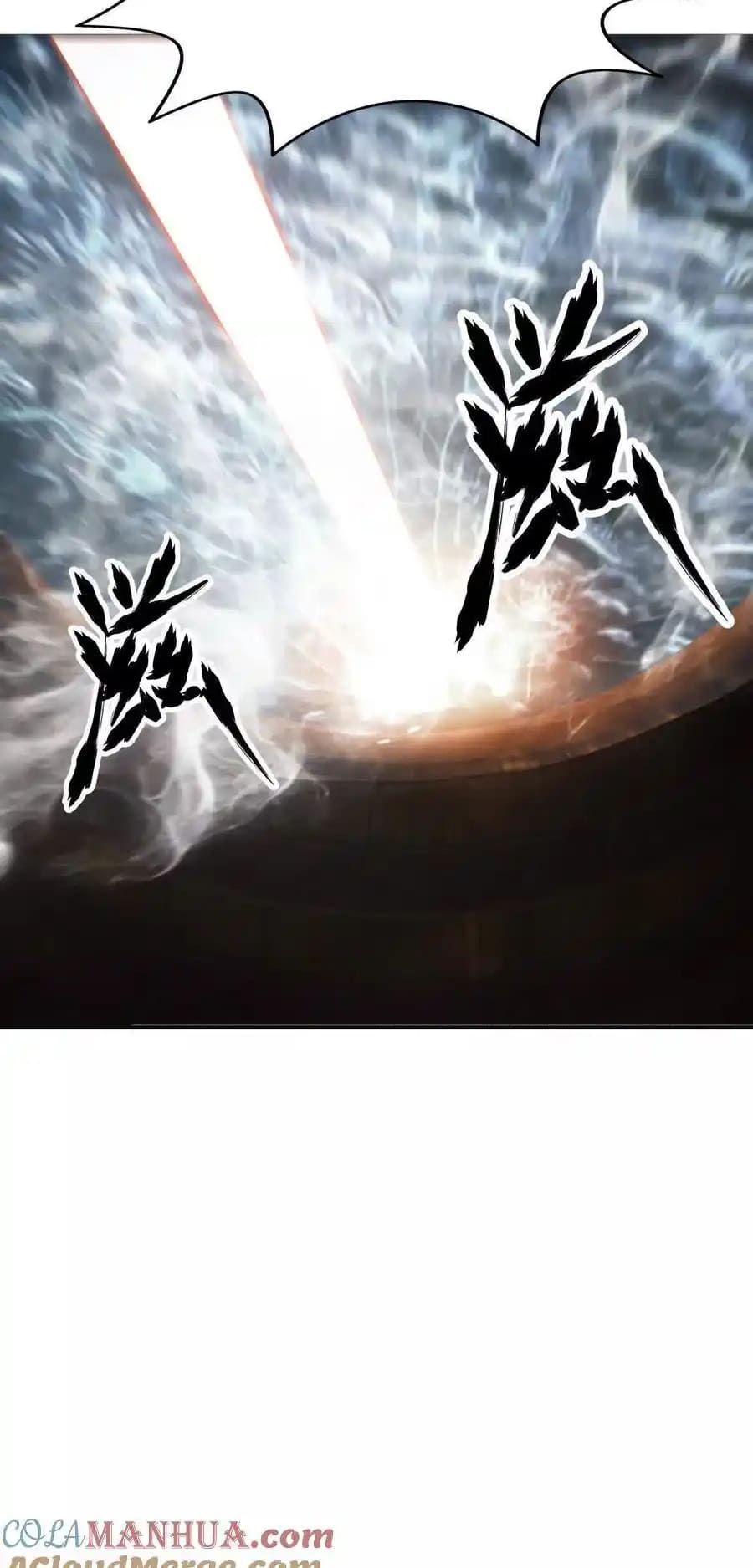 Page 30 of Chapter 20