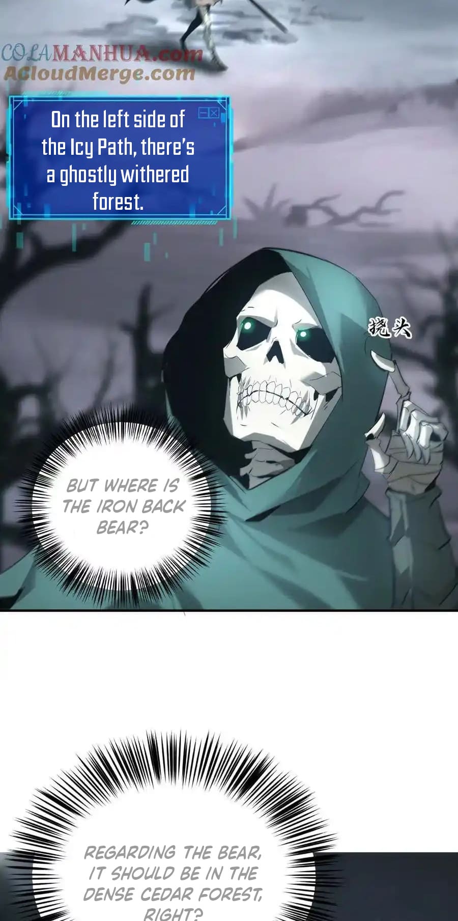 Page 39 of Chapter 20