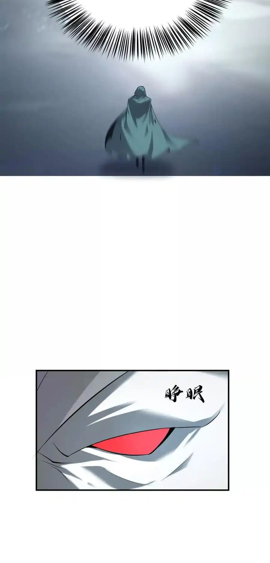 Page 44 of Chapter 20