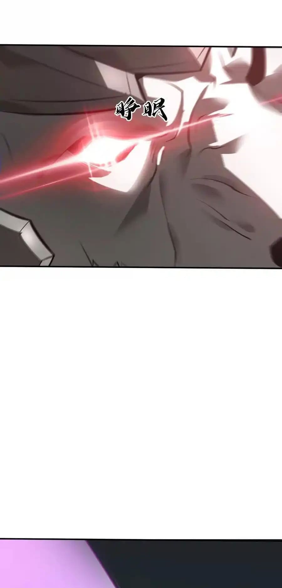 Page 52 of Chapter 20