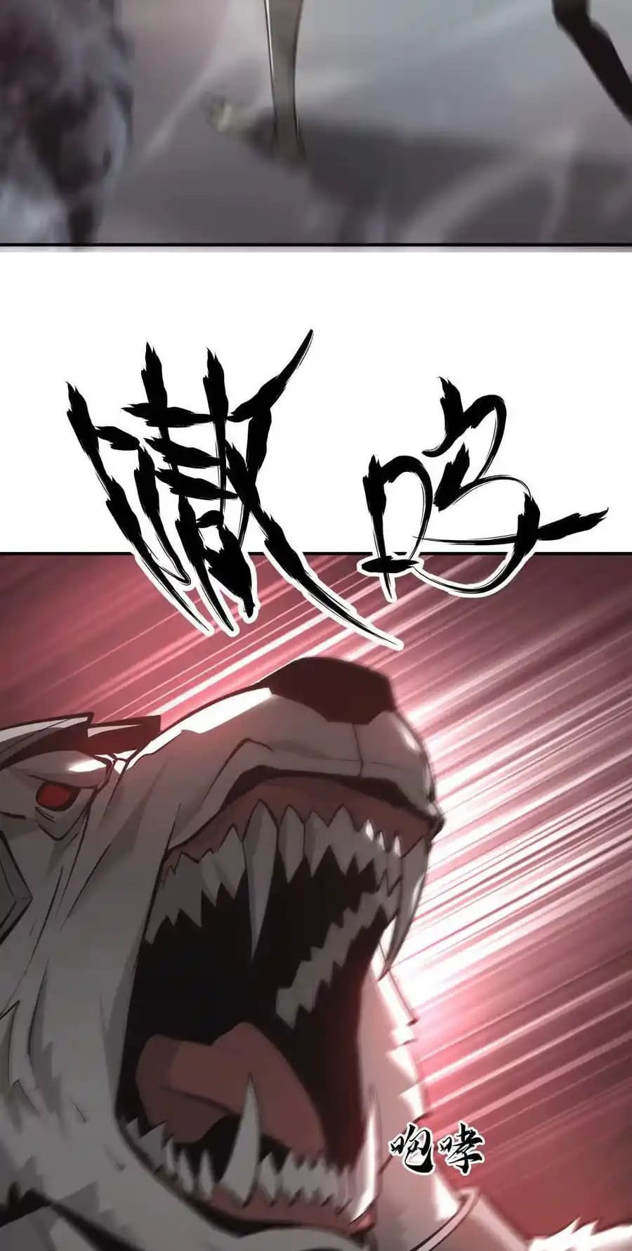 Page 62 of Chapter 20