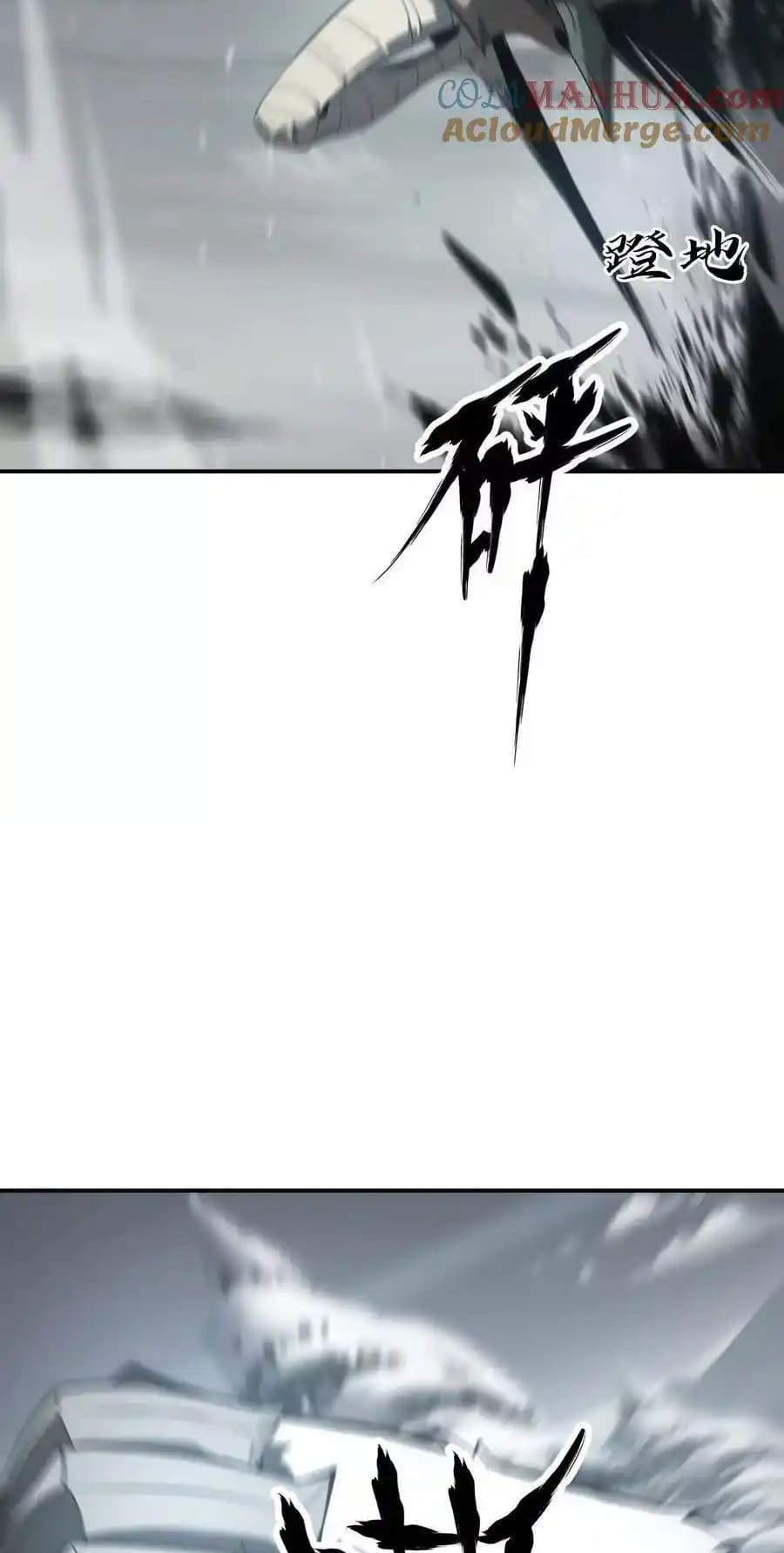 Page 66 of Chapter 20