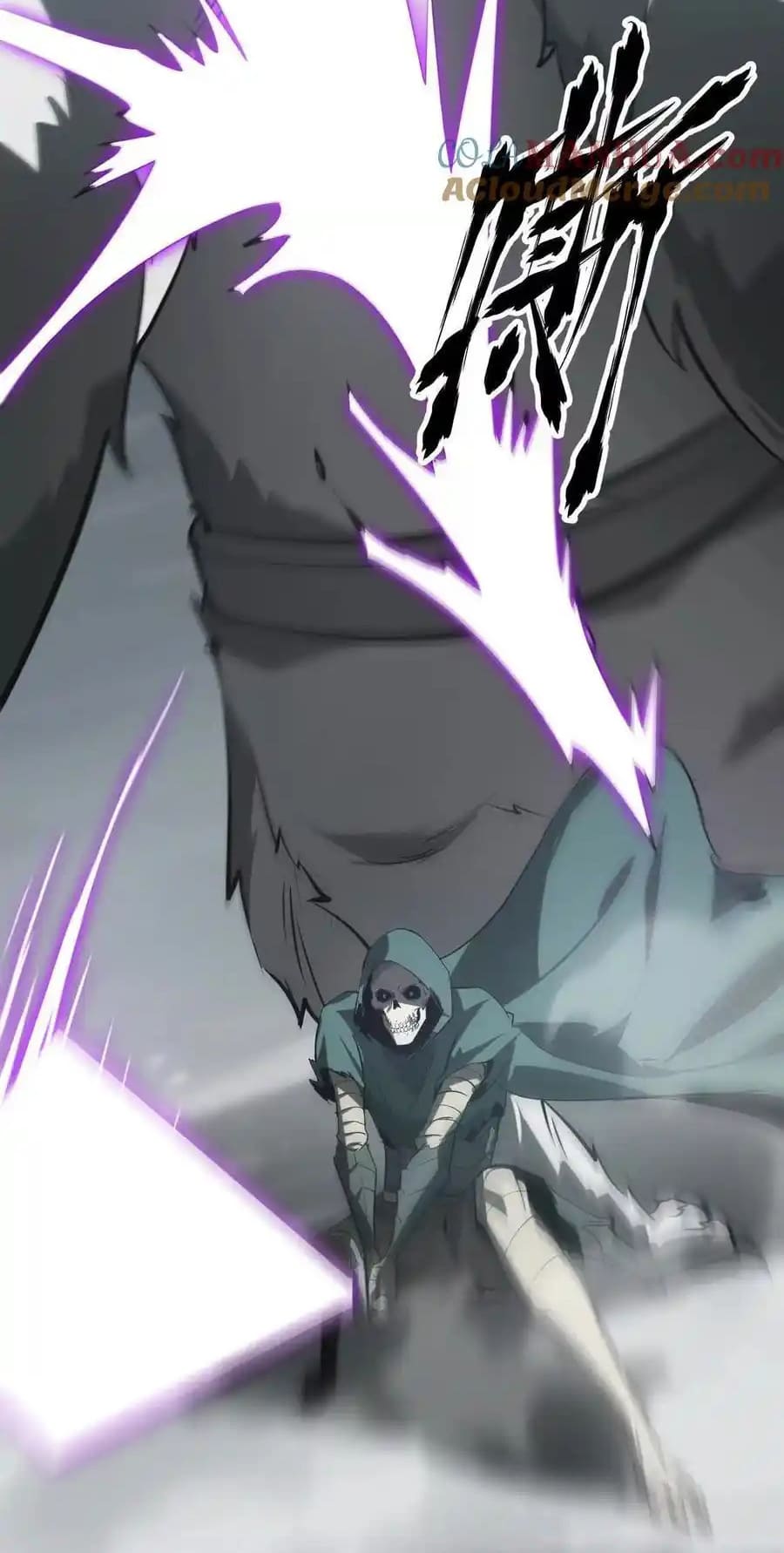 Page 69 of Chapter 20