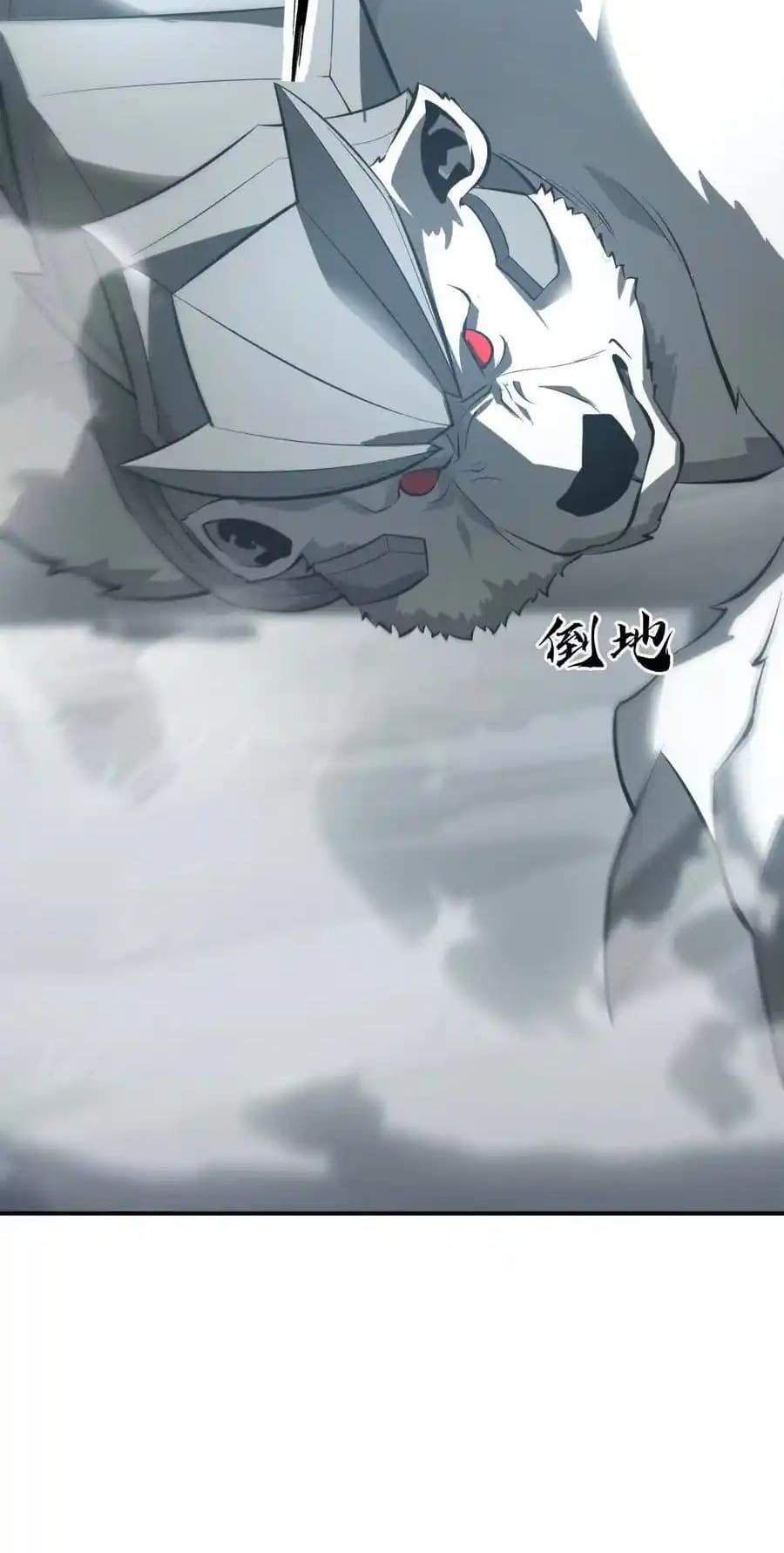 Page 71 of Chapter 20