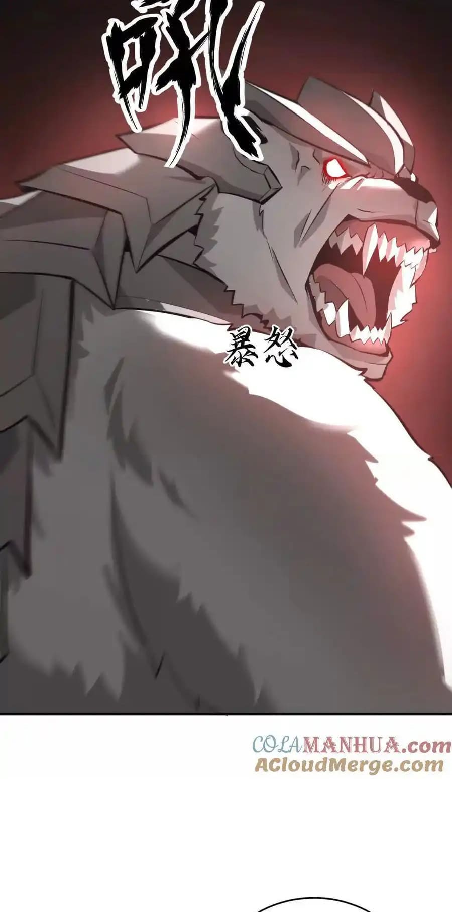Page 75 of Chapter 20