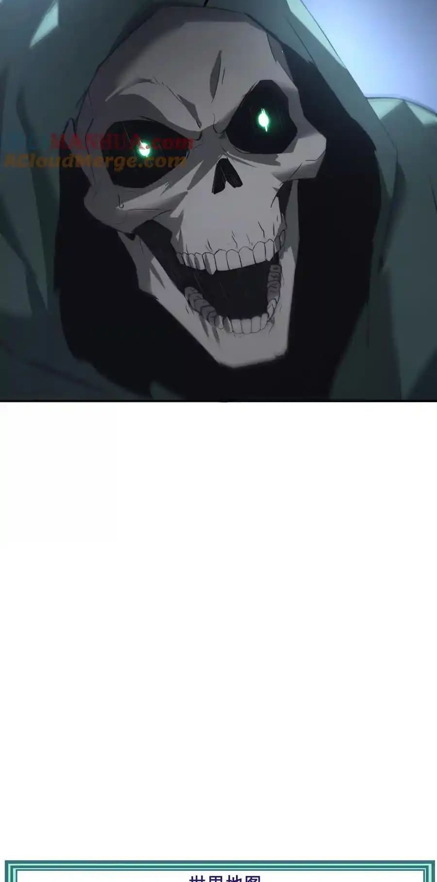 Page 79 of Chapter 20