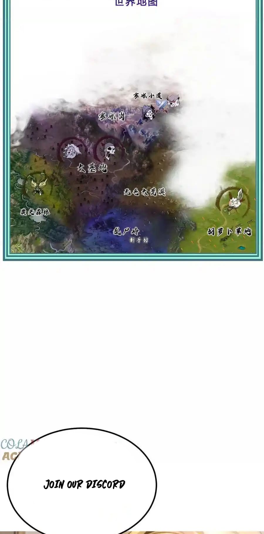 Page 80 of Chapter 20