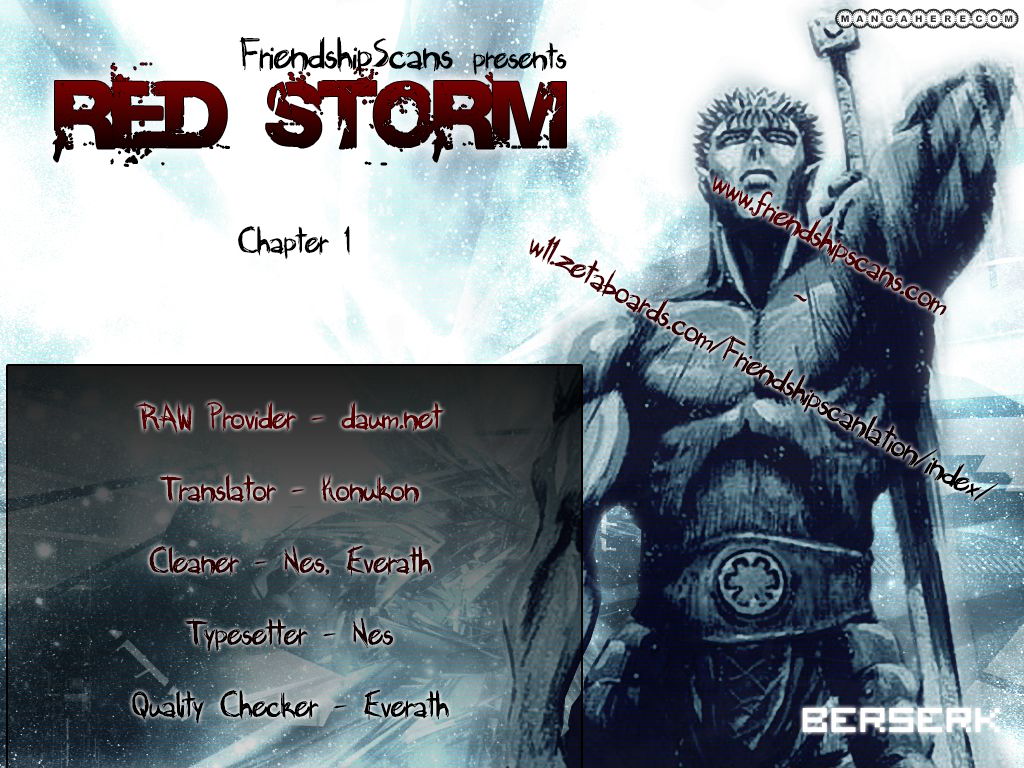 Page 1 of Chapter 1