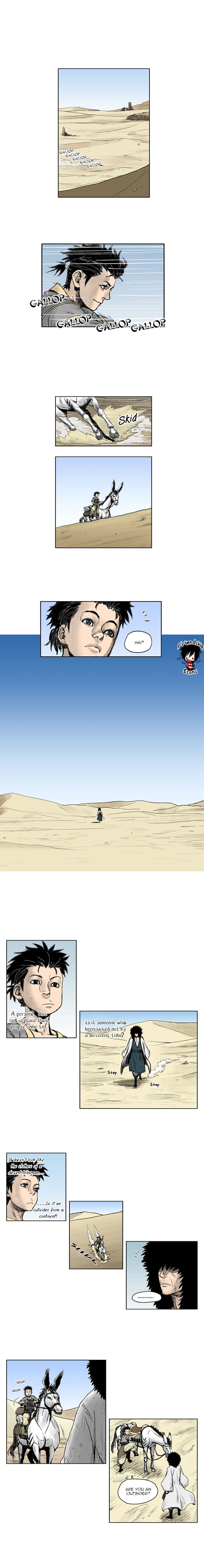 Page 4 of Chapter 1