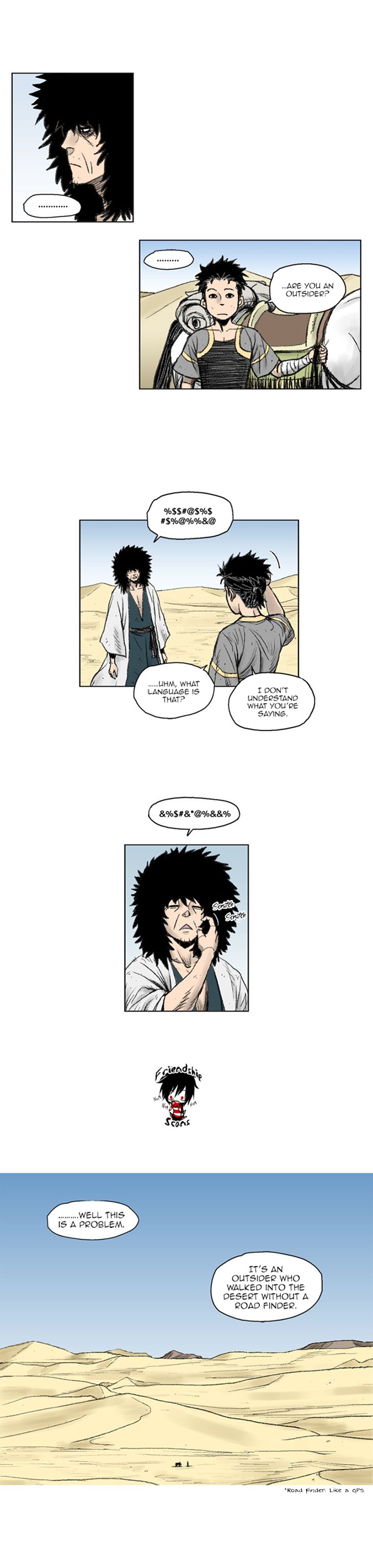 Page 5 of Chapter 1