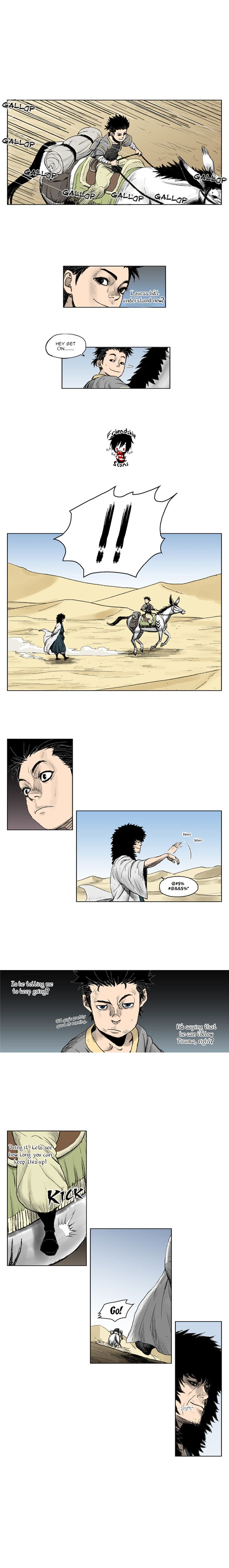 Page 7 of Chapter 1