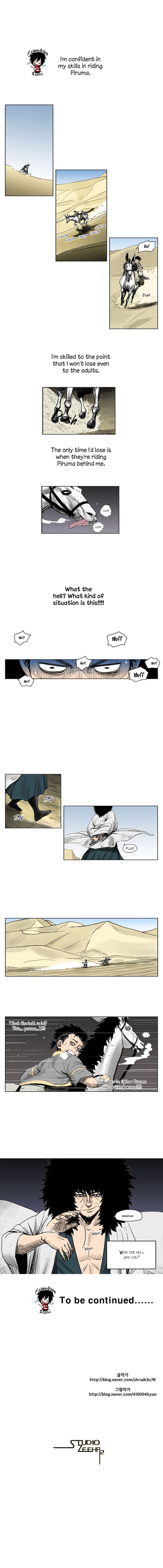Page 9 of Chapter 1
