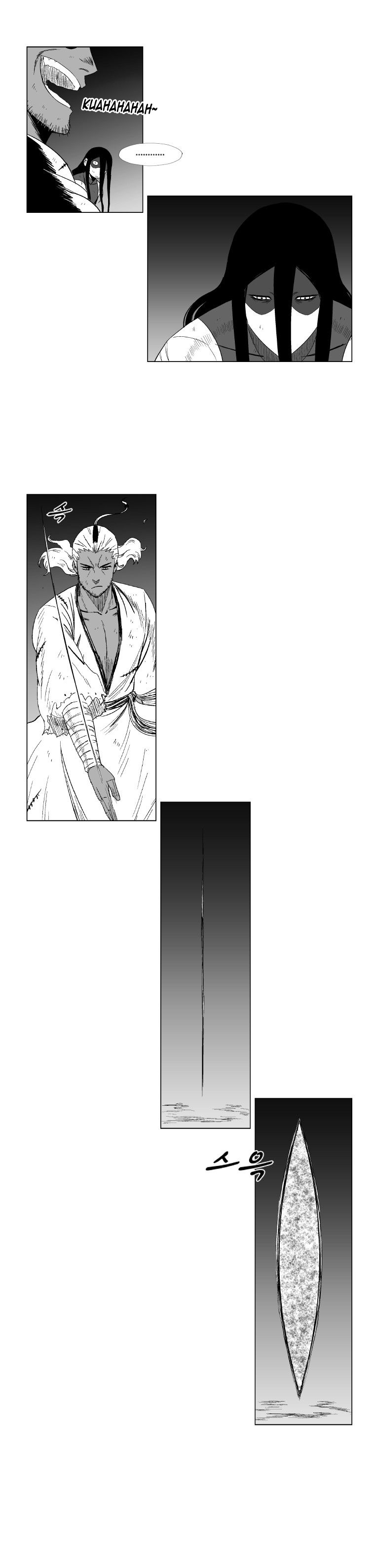 Page 5 of Chapter 100
