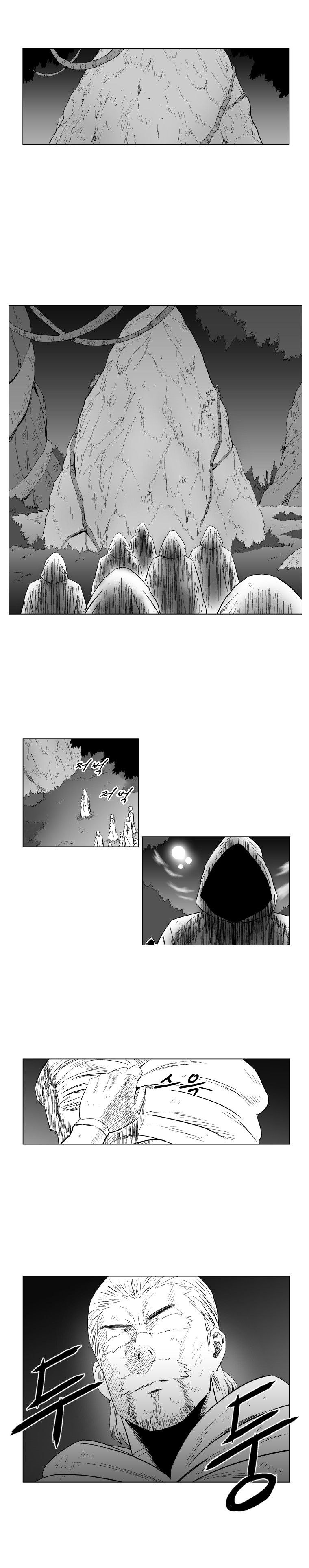 Page 10 of Chapter 101