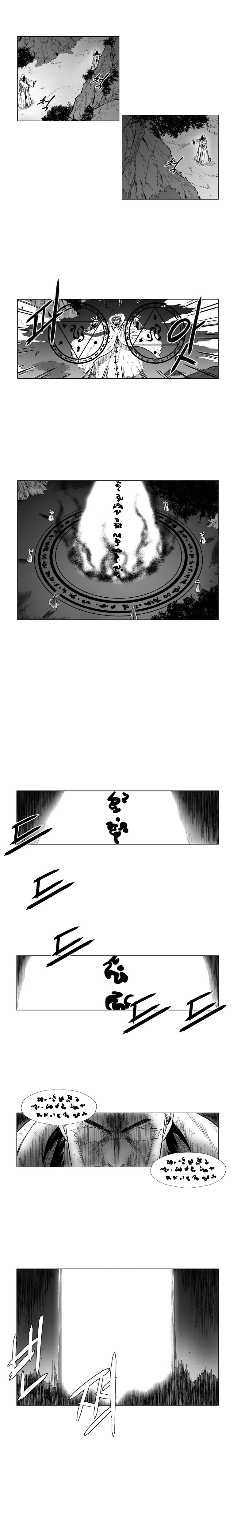 Page 2 of Chapter 102