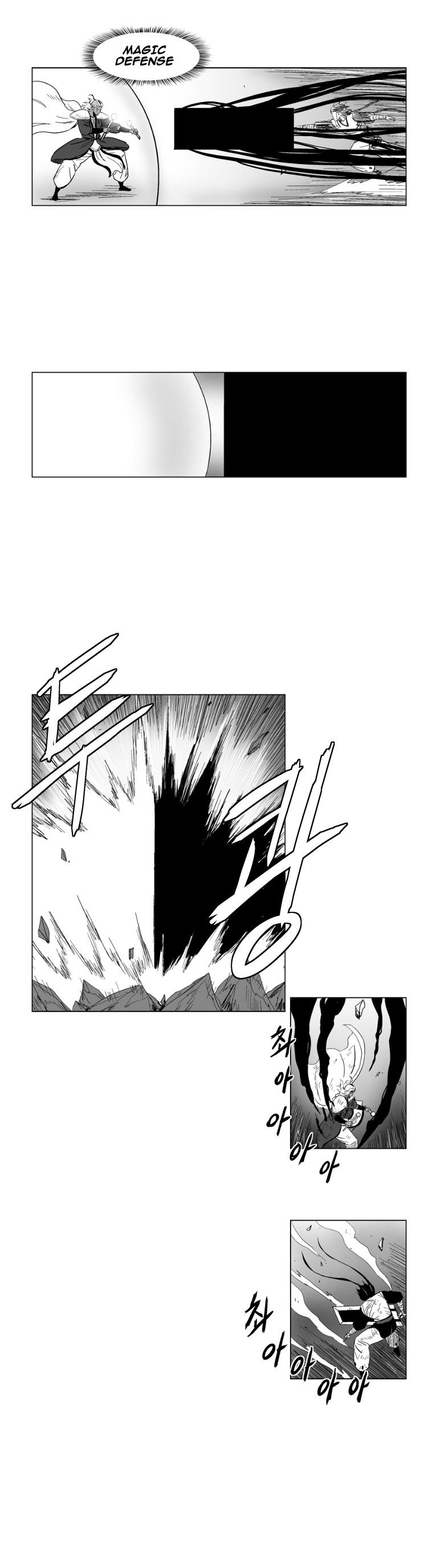 Page 10 of Chapter 102