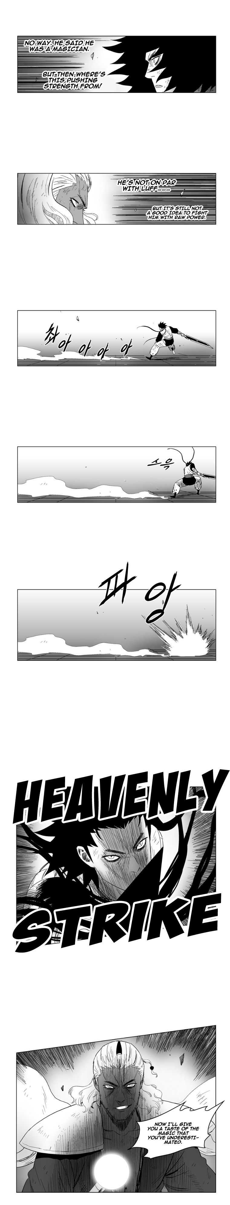 Page 11 of Chapter 102