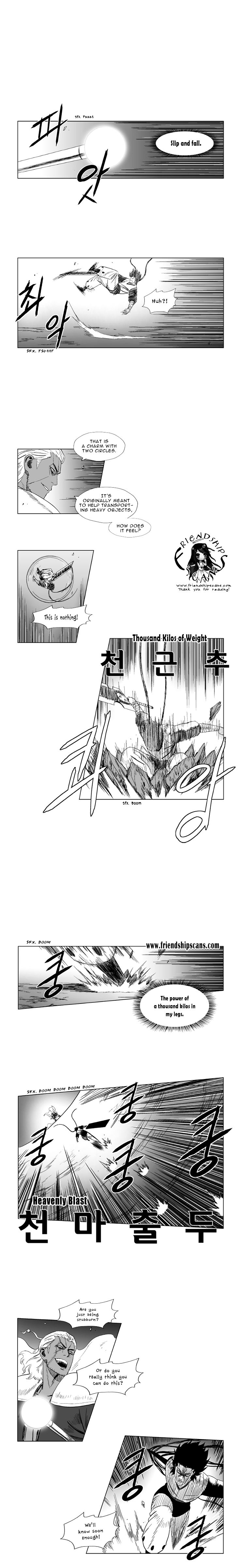 Page 6 of Chapter 103
