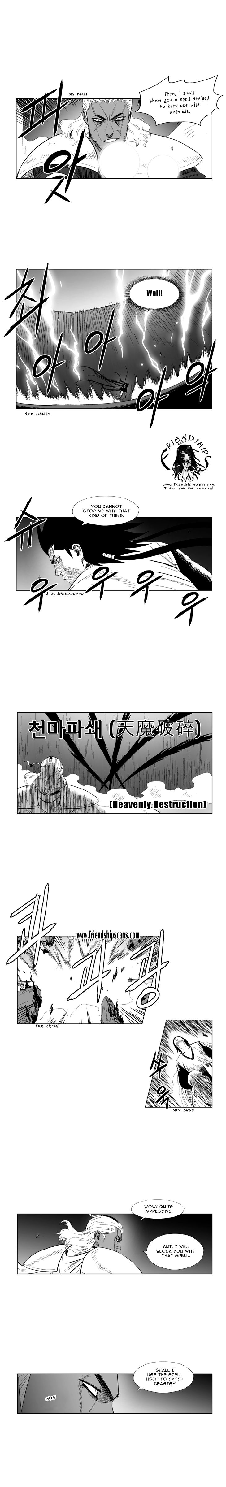 Page 7 of Chapter 103