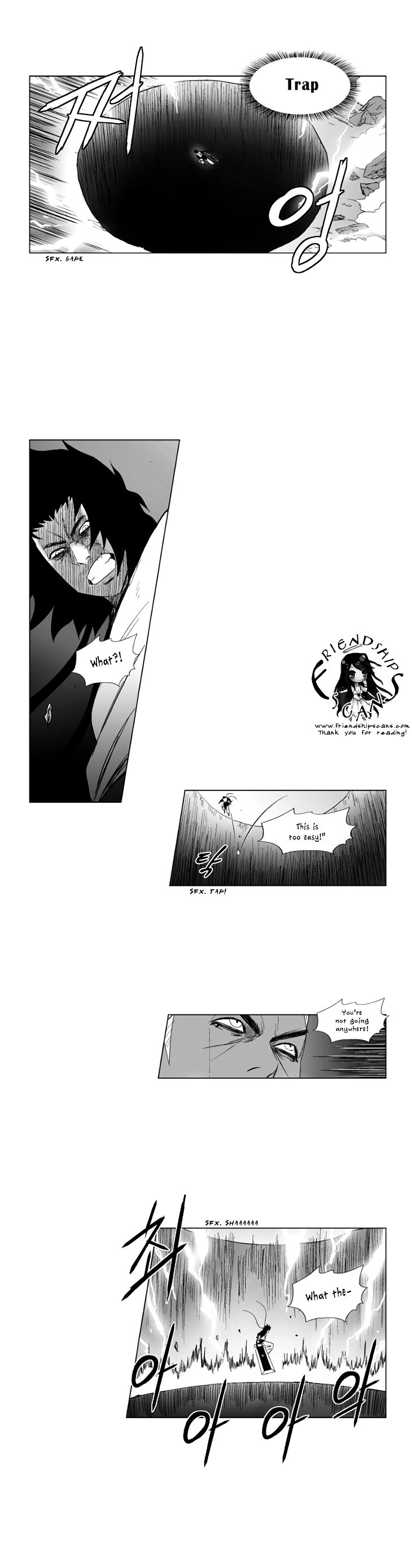 Page 8 of Chapter 103