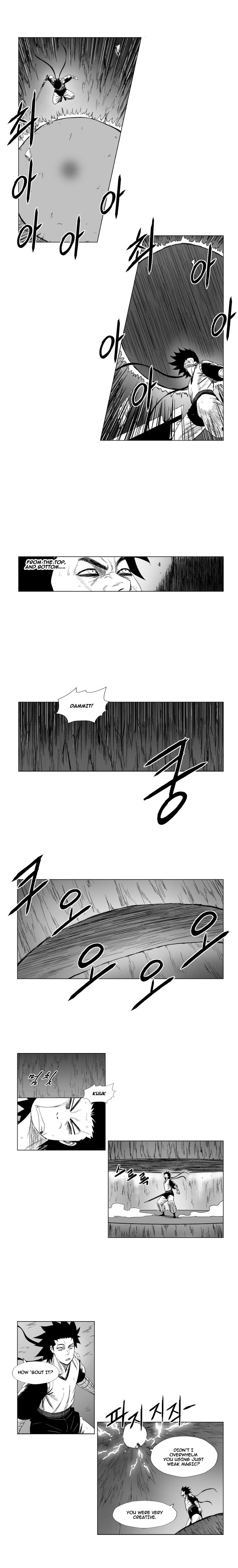Page 2 of Chapter 104