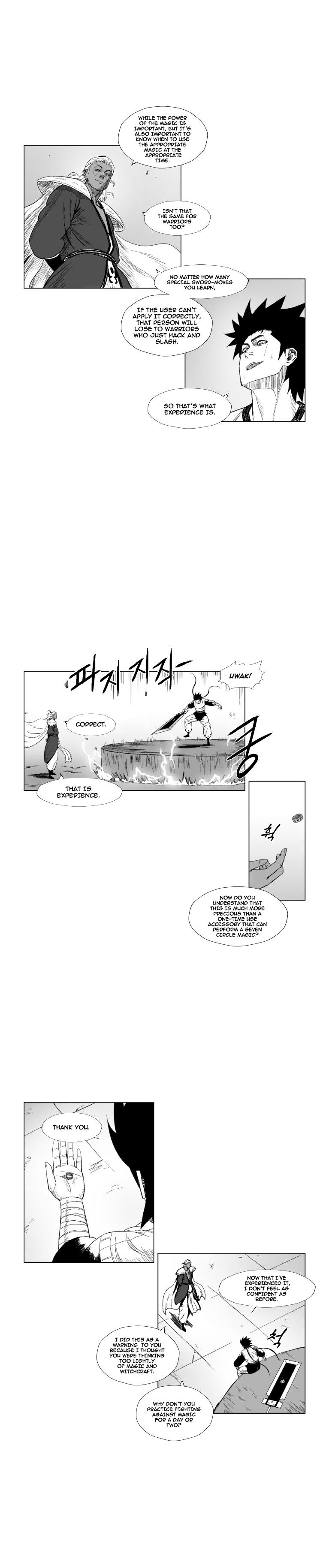 Page 3 of Chapter 104