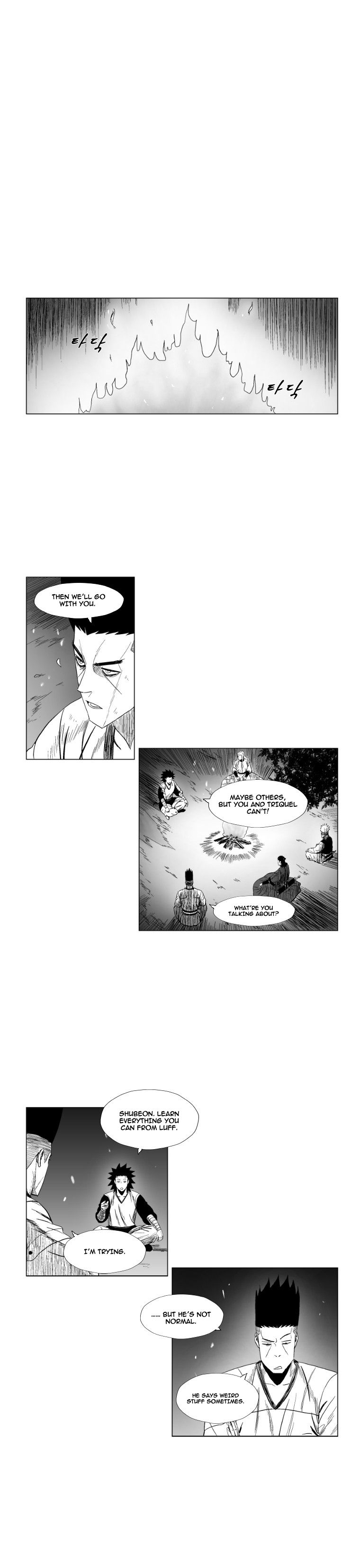 Page 5 of Chapter 104