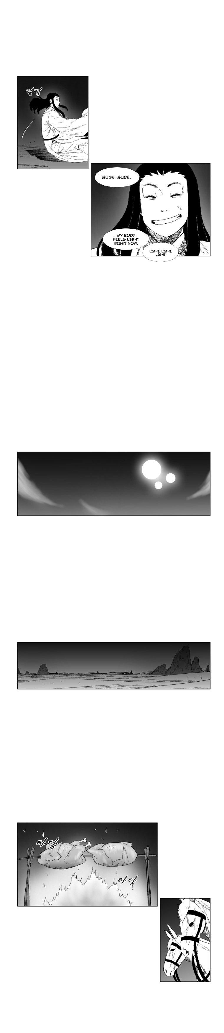 Page 10 of Chapter 104